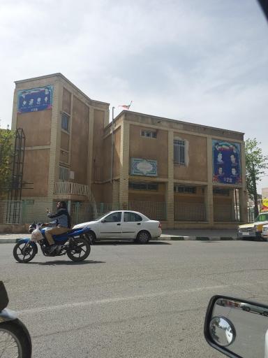 کتابخانه دکتر شریعتی