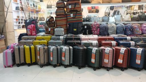 عکس چرم گاندو