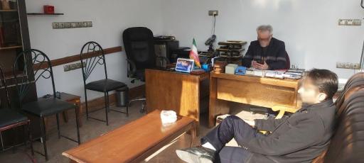 عکس املاک غدیر