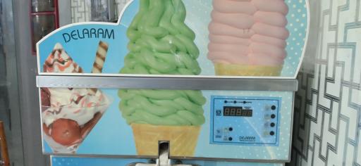 عکس بستنی  عمو بهروز