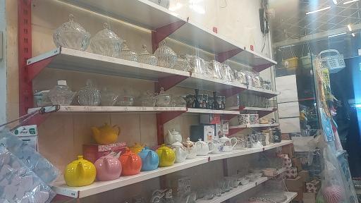 عکس فروشگاه پلاسکو سنتر