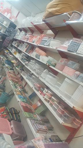 عکس فروشگاه پلاسکو سنتر