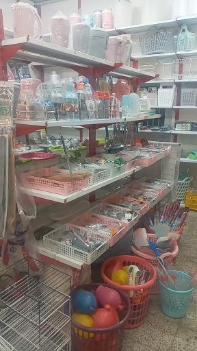 عکس فروشگاه پلاسکو سنتر