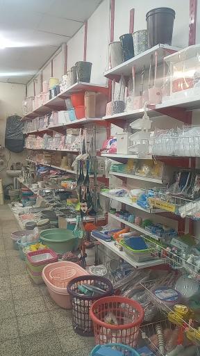 عکس فروشگاه پلاسکو سنتر