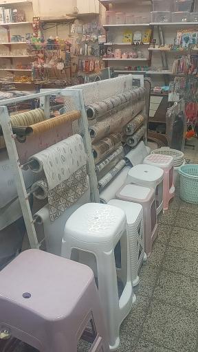 عکس فروشگاه پلاسکو سنتر