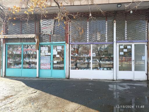 الکتریکی نور 