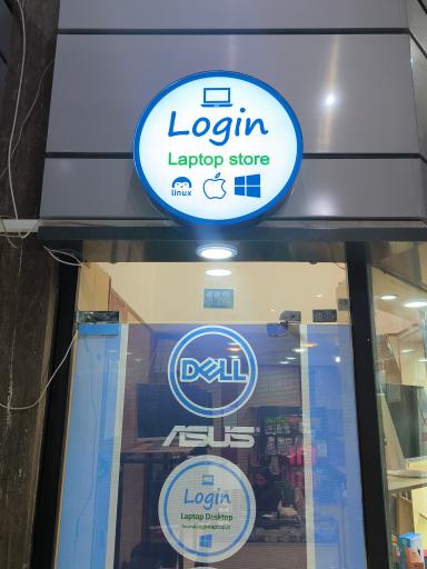 عکس فروشگاه لپتاپ و کامپیوتر لاگین