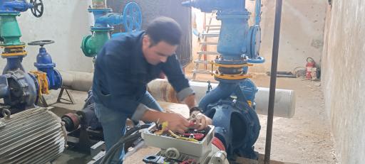 عکس الکتریکی نور 