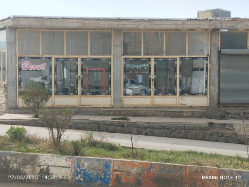 عکس شیشه بری جاهد