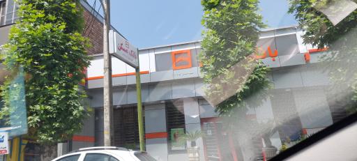 عکس بانک مسکن ماسال ۱۷۱۶