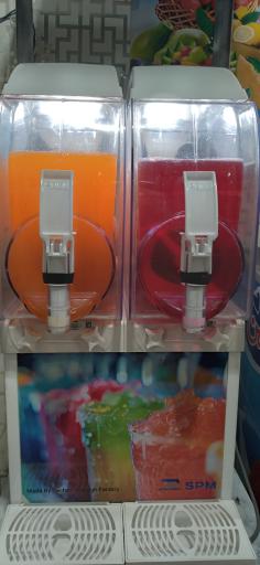 عکس بستنی  عمو بهروز