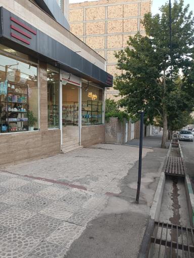 عکس فروشگاه هوم لند