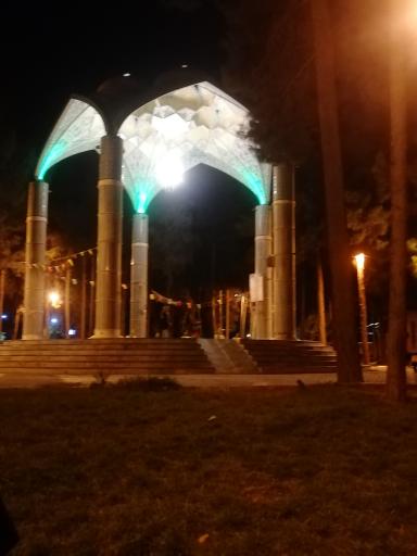 عکس پارک هادی