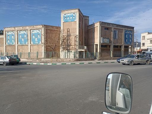 عکس کتابخانه دکتر شریعتی