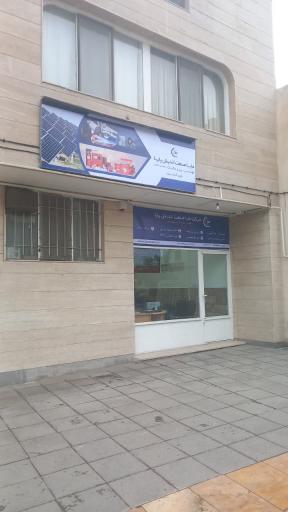 عکس شرکت مایا صنعت 