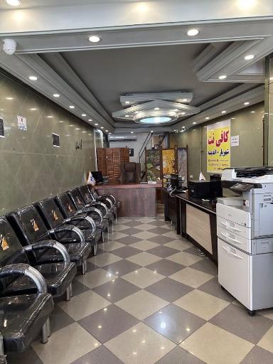 عکس کافی نت کردستان