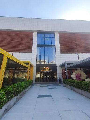 عکس رستوران میرزایی