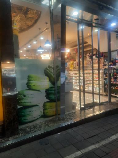 عکس شیرینی پاگشا