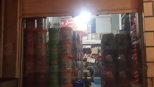 عکس اتو سرویس و آپاراتی دانیال