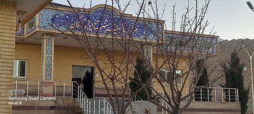 عکس مرکز دیالیز بیمارستان شهدای دهاقان