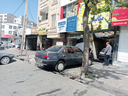 عکس جلوبندی سازی عباس