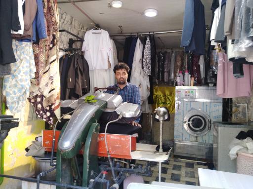 عکس خشکشویی نیما