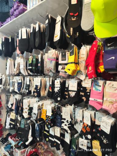 عکس خرازی و لوازم تحریر پرستو