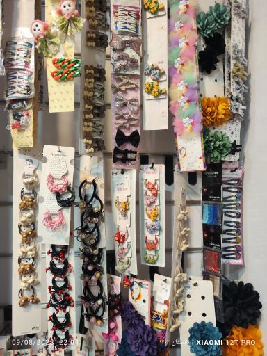 عکس خرازی و لوازم تحریر پرستو