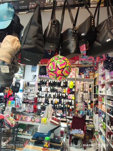 عکس خرازی و لوازم تحریر پرستو