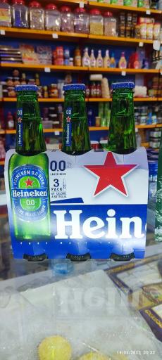 عکس فروشگاه مواد غذایی رهگذر