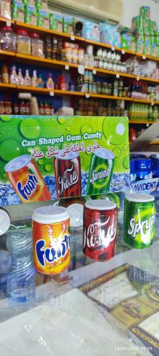 عکس فروشگاه مواد غذایی رهگذر