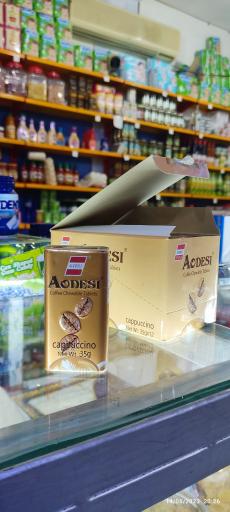 عکس فروشگاه مواد غذایی رهگذر