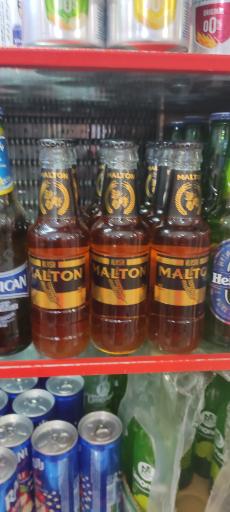 عکس فروشگاه مواد غذایی رهگذر