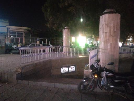 عکس سرویس بهداشتی