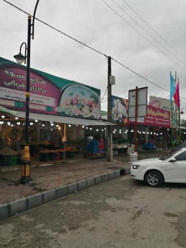 عکس بازارچه سنتی برادران قربانی 