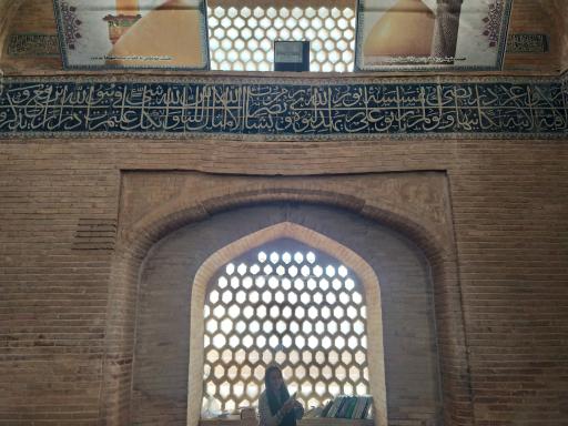 عکس مسجد جامع گز