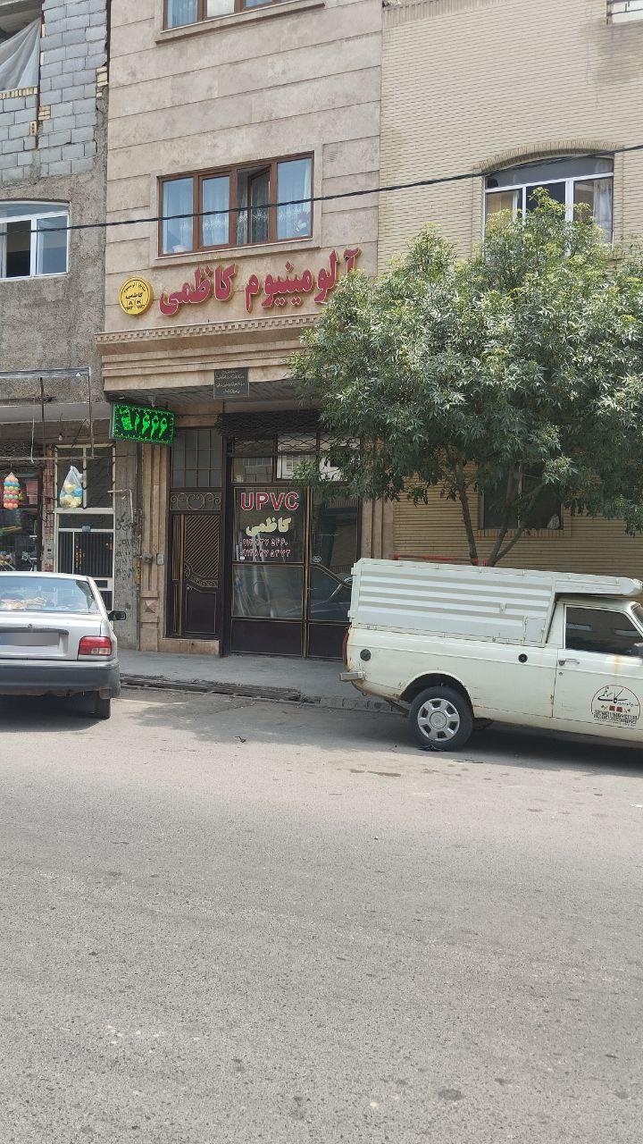 عکس درب و پنجره Upvc کاظمی