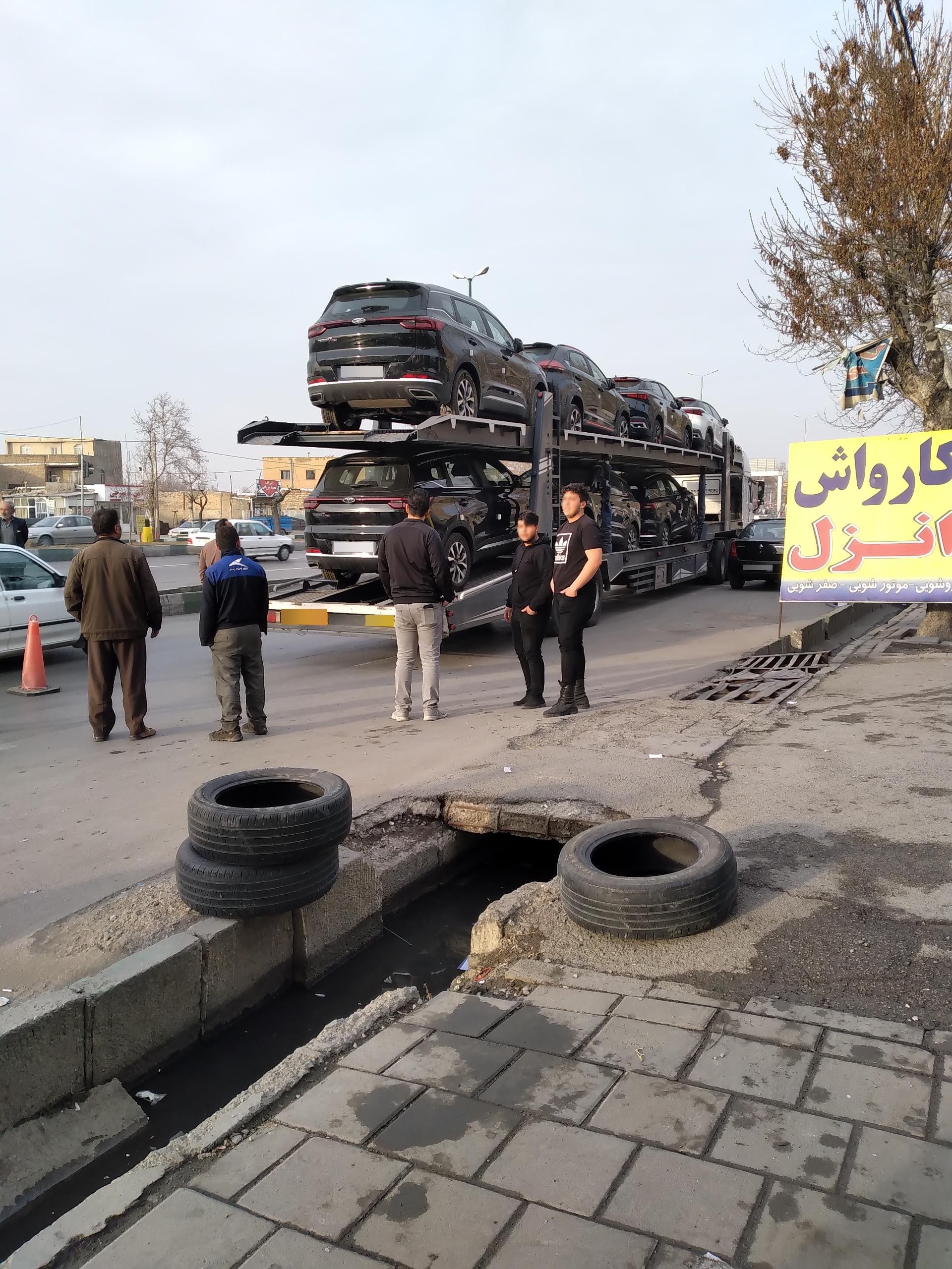 عکس کارواش رالی