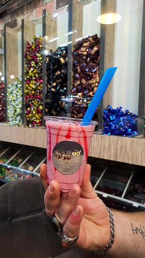 عکس کافه شوکونا