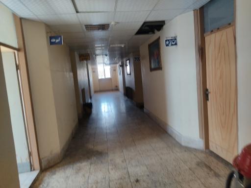 عکس خانه معلم