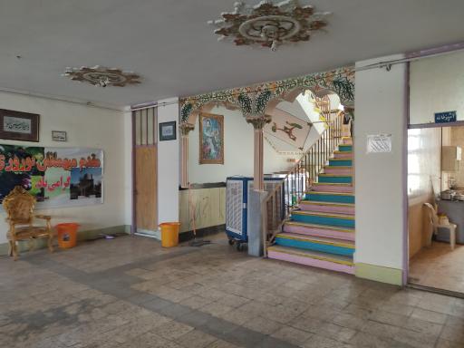 عکس خانه معلم