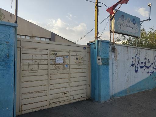 عکس خانه معلم