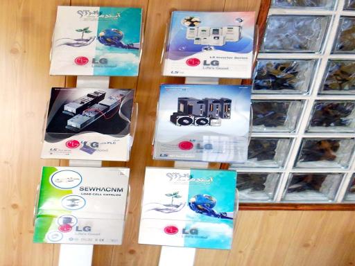 عکس مهندسی نیکان