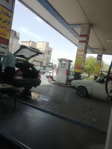 عکس پمپ بنزین 140 جهانی پور