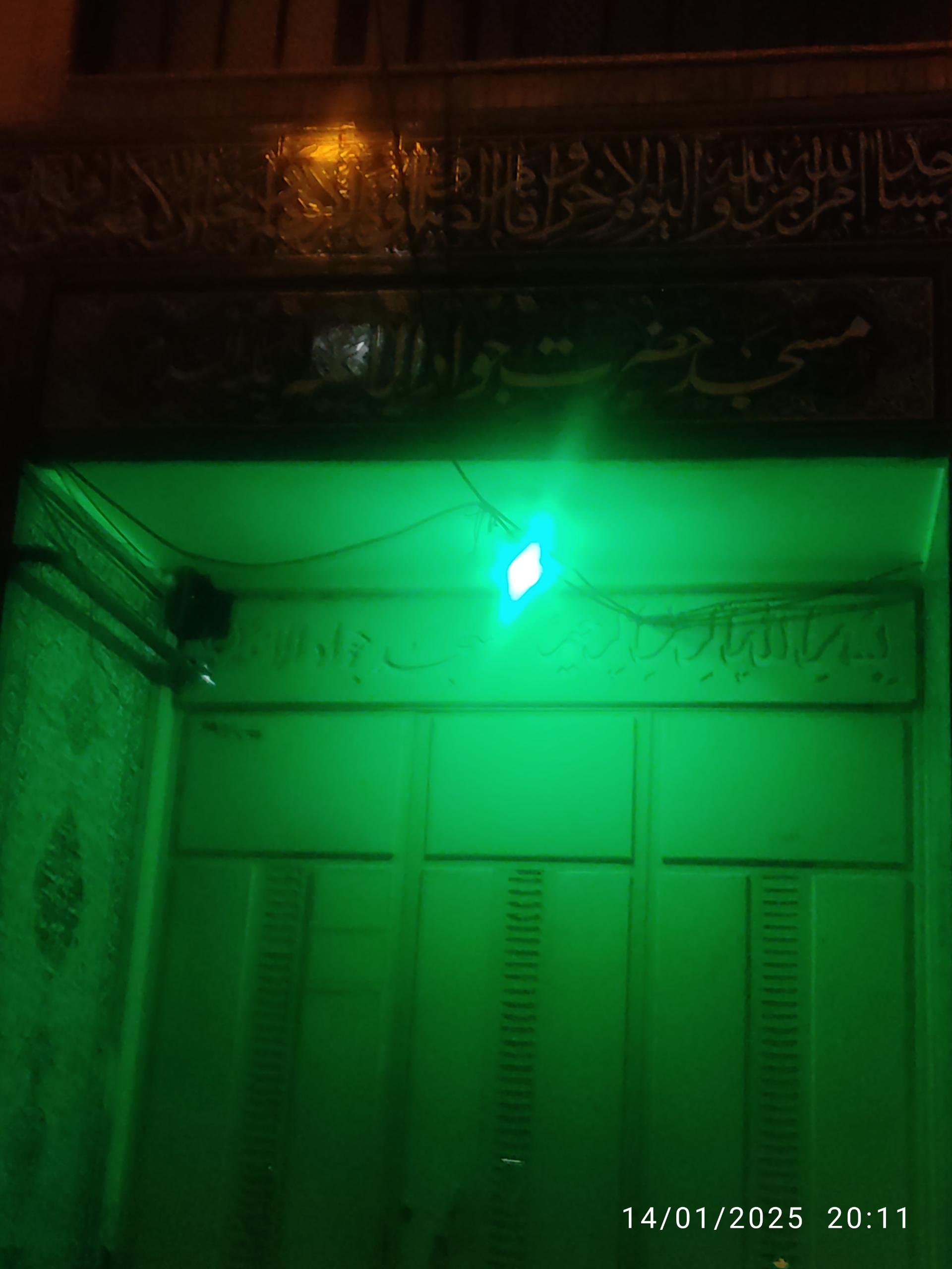 عکس مسجد جوادالائمه شاهرضا 