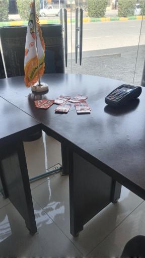 عکس ایزوگام سینابام دلیجان