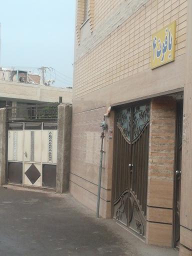 عکس مجتمع یاقوت ۴