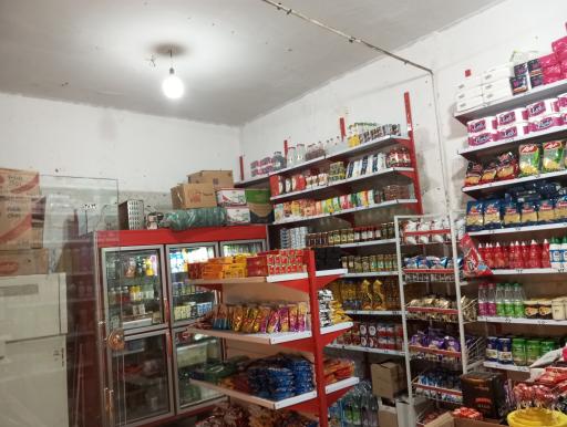 عکس هایپرمارکت پویا