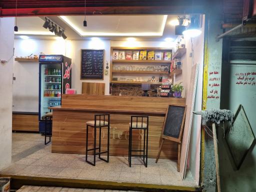 عکس کافه هشتم 