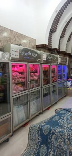 عکس فروشگاه مرغ و ماهی دریا